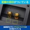 HAMILO Speaker Terminal Flush Rectangular Set of 4 Box, Mount, Connector, Universal,
