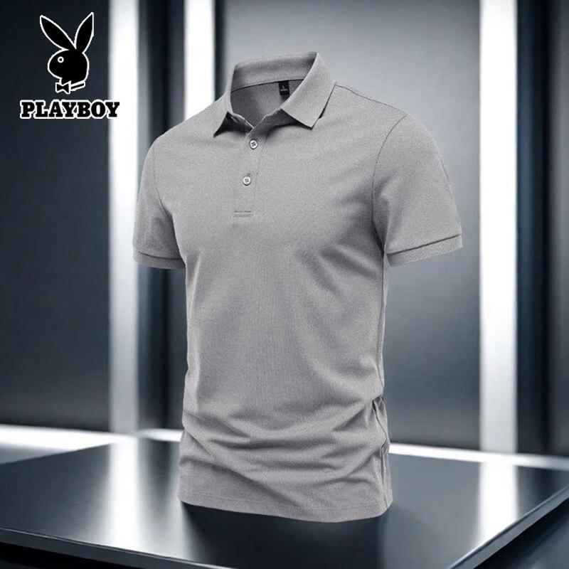 PLAYBOY Men s Slim-Fit Quick-Dry Polo T-Shirt S