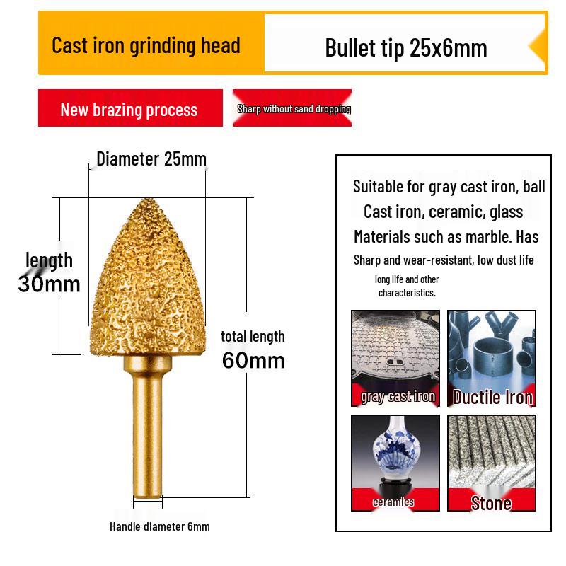 Diamond Brazed Carbide Grinding Head for Ductile Iron & Stone, Compatible with Electric Drills