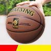 Baizien Water Grain PU Basketball