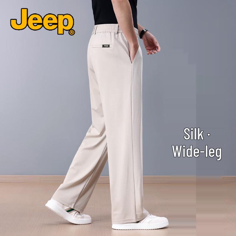 JEEP Men s Silk Blend Wide Leg Casual Pants XL