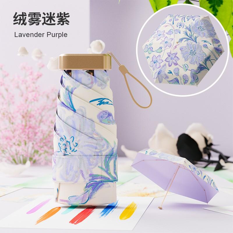 Compact 5-Fold Umbrella Women Lightweight Sun Rain Parasol UPF60 Portable Pocket Size Travel Accessory