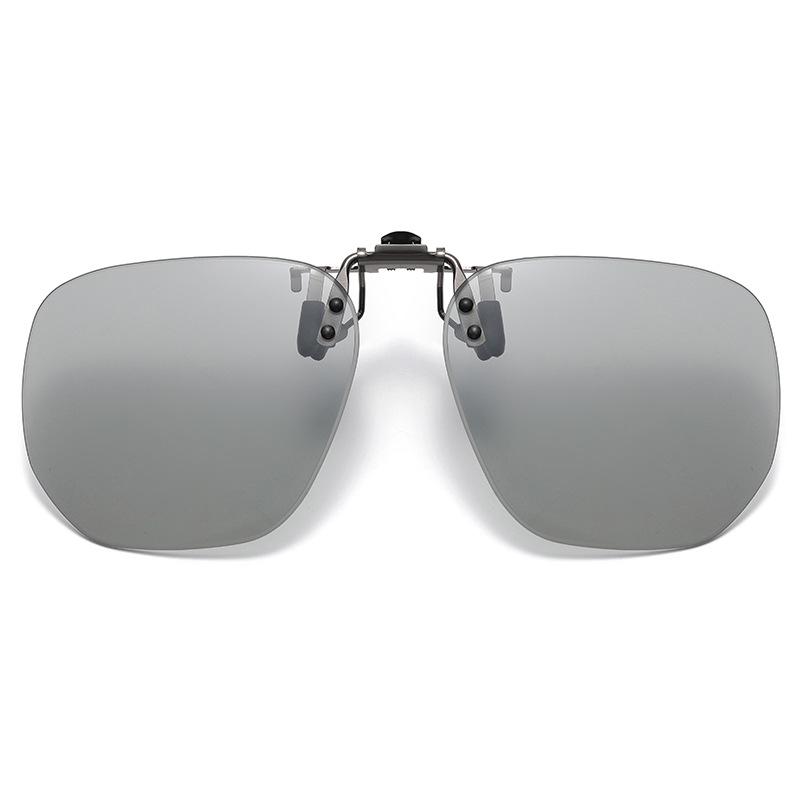 2025 Women's Fashion Polarized Photochromic Myopia Clip-On Sunglasses