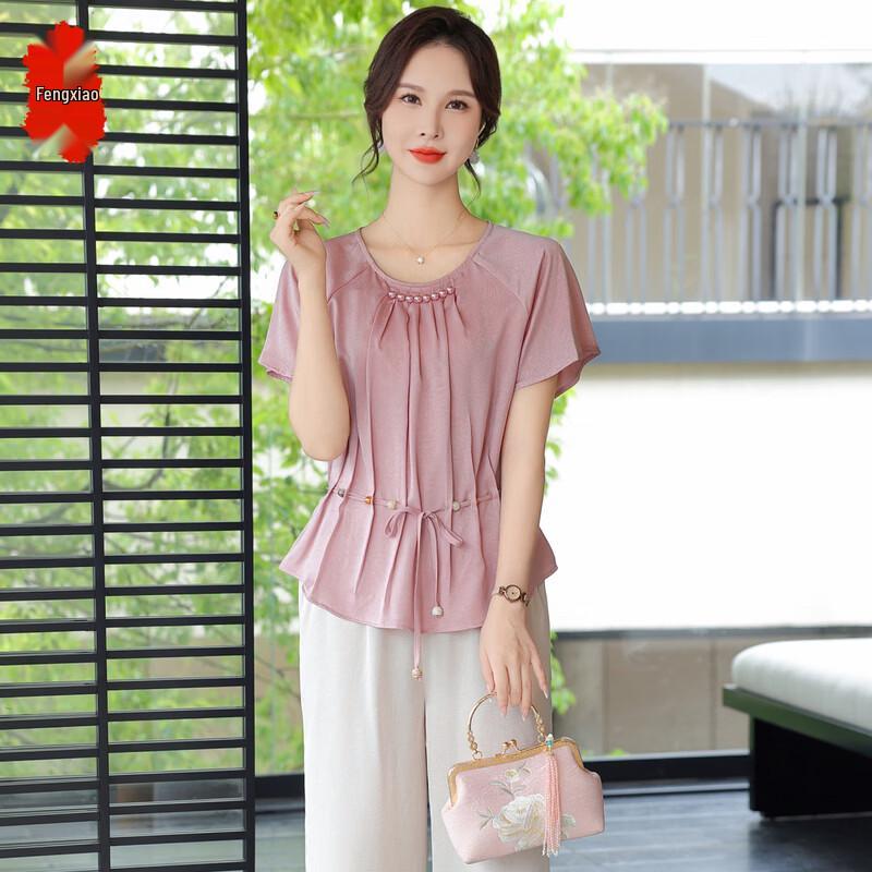 Women s Elegant Chiffon Two-Piece Set XL