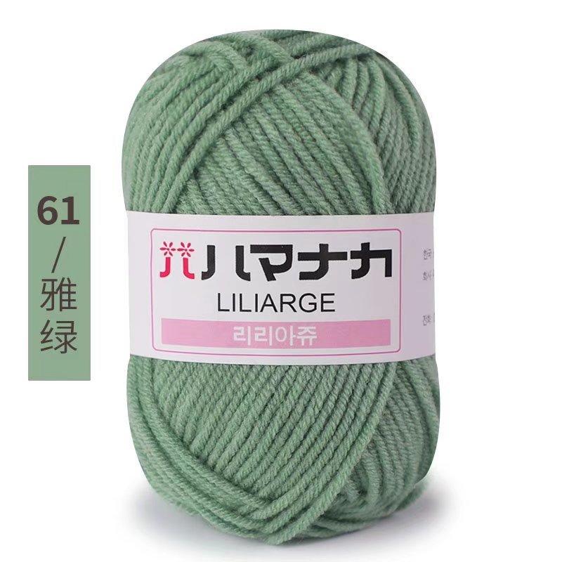 25g Milchbaumwoll-Samtgarn Häkelgarn zum Stricken von Hand Babyweiches Wollknäuel Garn Schal Pullover Mütze Puppen Basteln Nähen