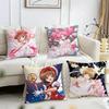 Card Captor Cushion Cover Reversible Plush Pillow Cover – For Car, Sofa, Bedroom, Perfect As a Gift.