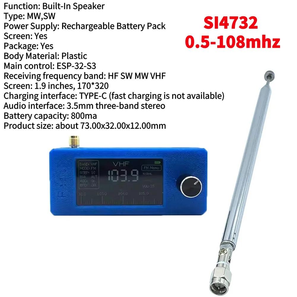 SI4732 0.5-108mhz Pocket Mini Radio LSB USB AM FM FM/AM Radio 1.9inch IPS Screen All Band Radio Receiver with Antenna