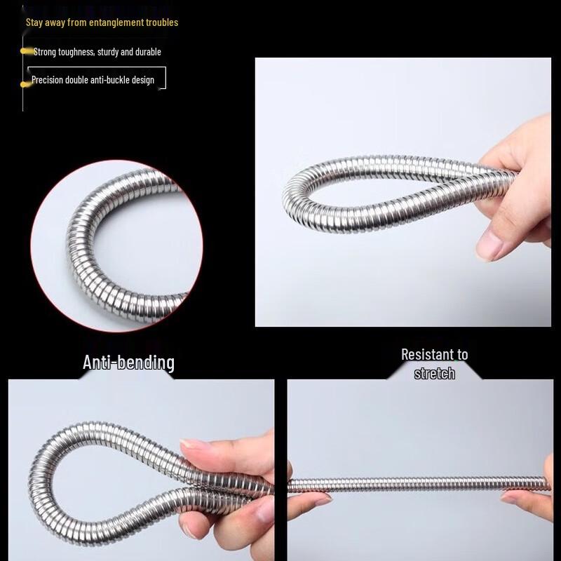 Stainless Steel Shower Hose