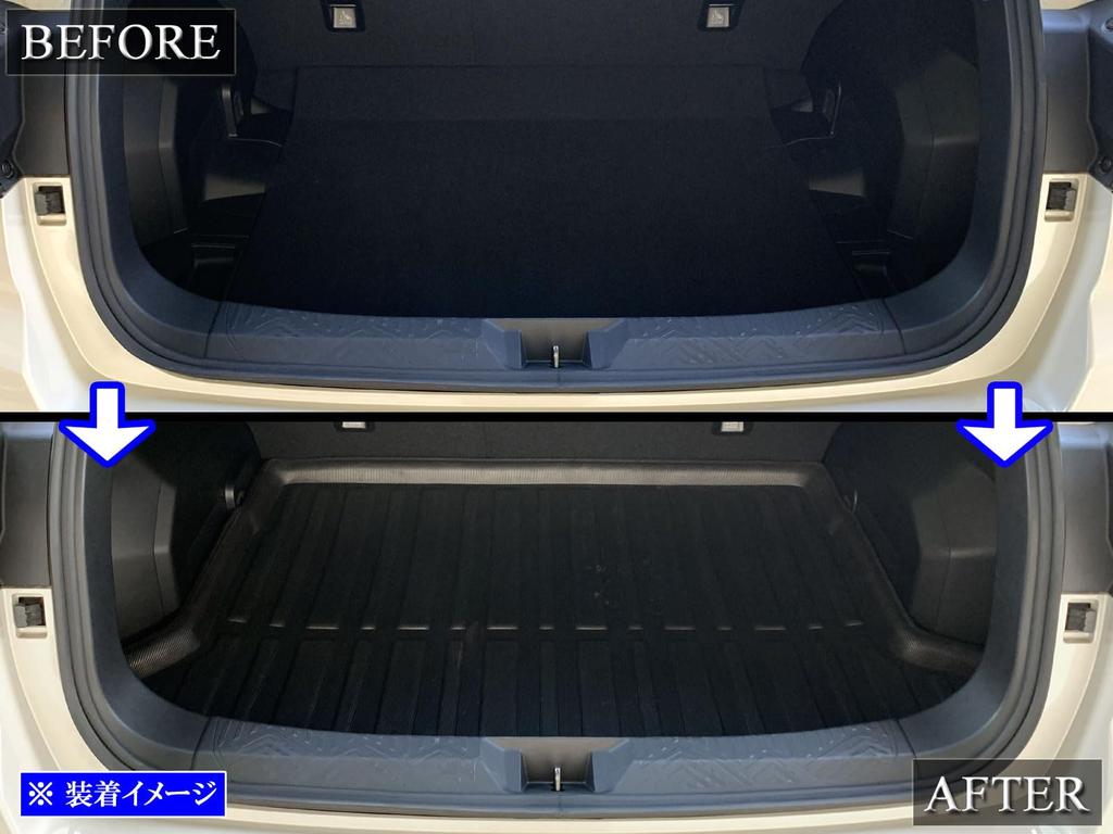 BRIGHTZ Impreza Sport GT Luggage Mat Compatible with and T7 Impreza Sports [LUG-MAT-089] GT2, GT3, GT6, GT7, T2, T3, T6,