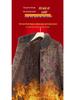 Grandma's Winter Cotton Coat: Women's Thick Velvet-Lined Outerwear for Elderly Ladies