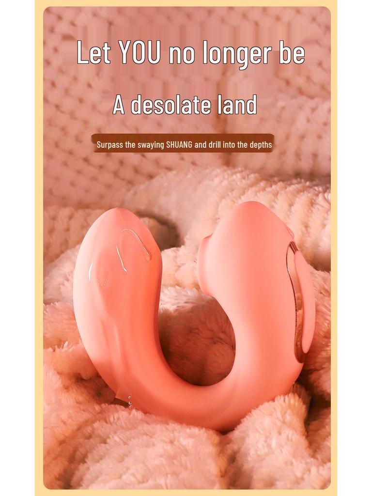 Invisible Wearable Variable Frequency Female Massager Vibrator