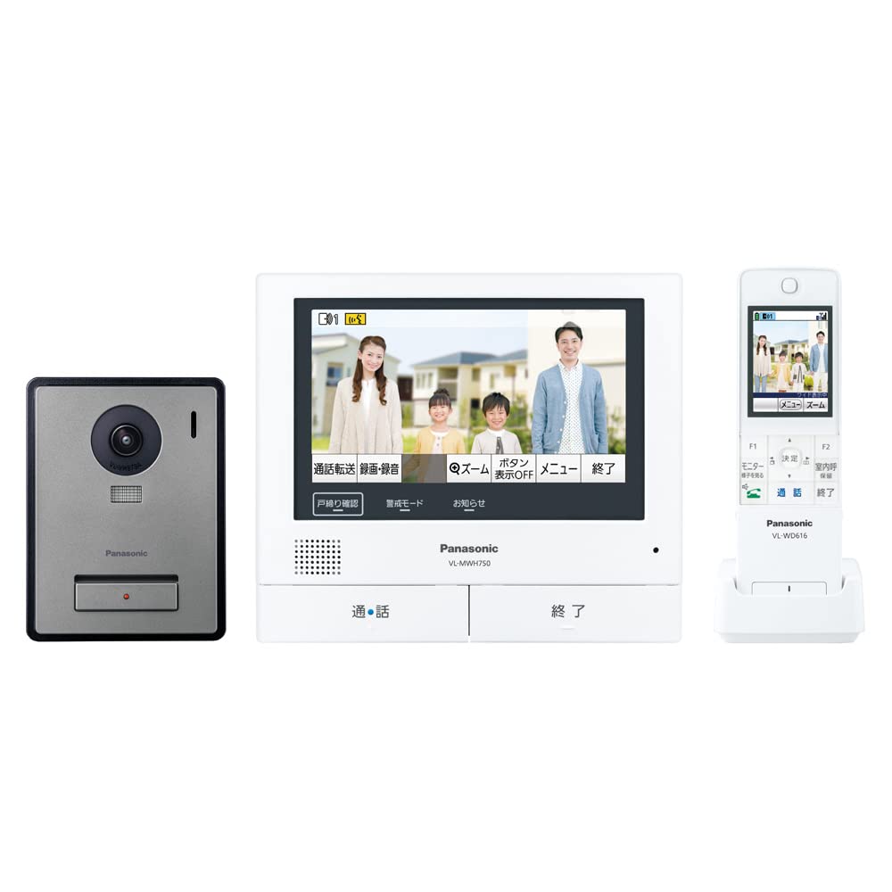 Panasonic Video Doorphone with Wireless Monitor AiSEG2 Monitor Parent Wide Touch Panel Color LCD Doorbell Function Even Security and Delivery Box