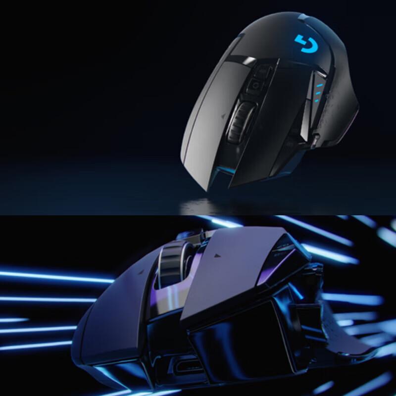 Logitech G502 Wireless Gaming Mouse