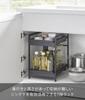 Yamazaki Jitsugyo Under Sink Slide Rack 2 Tiers Black X X Tower Storage Rack Under Sink Storage Drawer 1461 W30.4 D42.4 ~ 68.5 H45.3cm