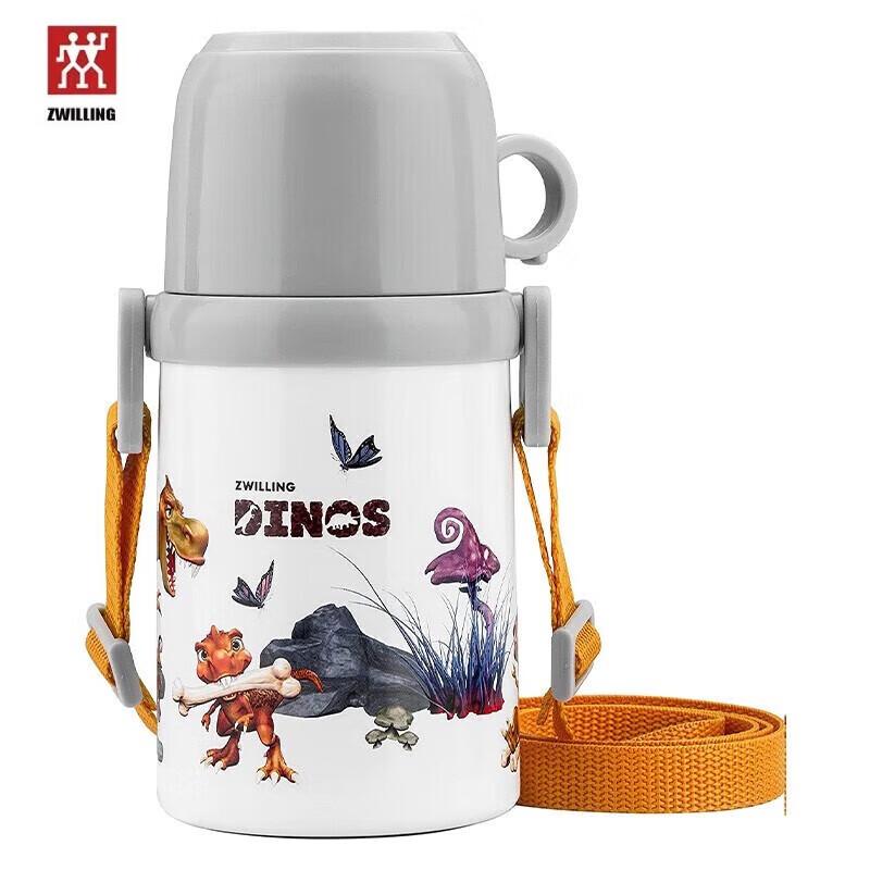 ZWILLING Kids Dinosaur 380ml Stainless Steel Thermos Cup