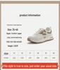 2024 Women's Lightweight Large Leather Running Shoes: Korean-Style Casual Sneakers
