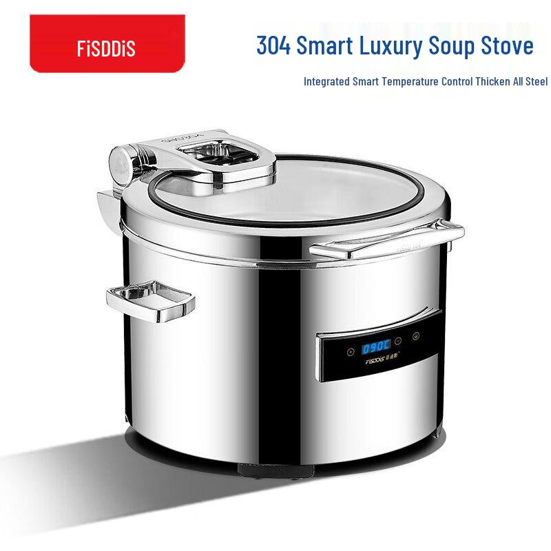 Feidis 304 Stainless Steel Electric Buffet Food Warmer