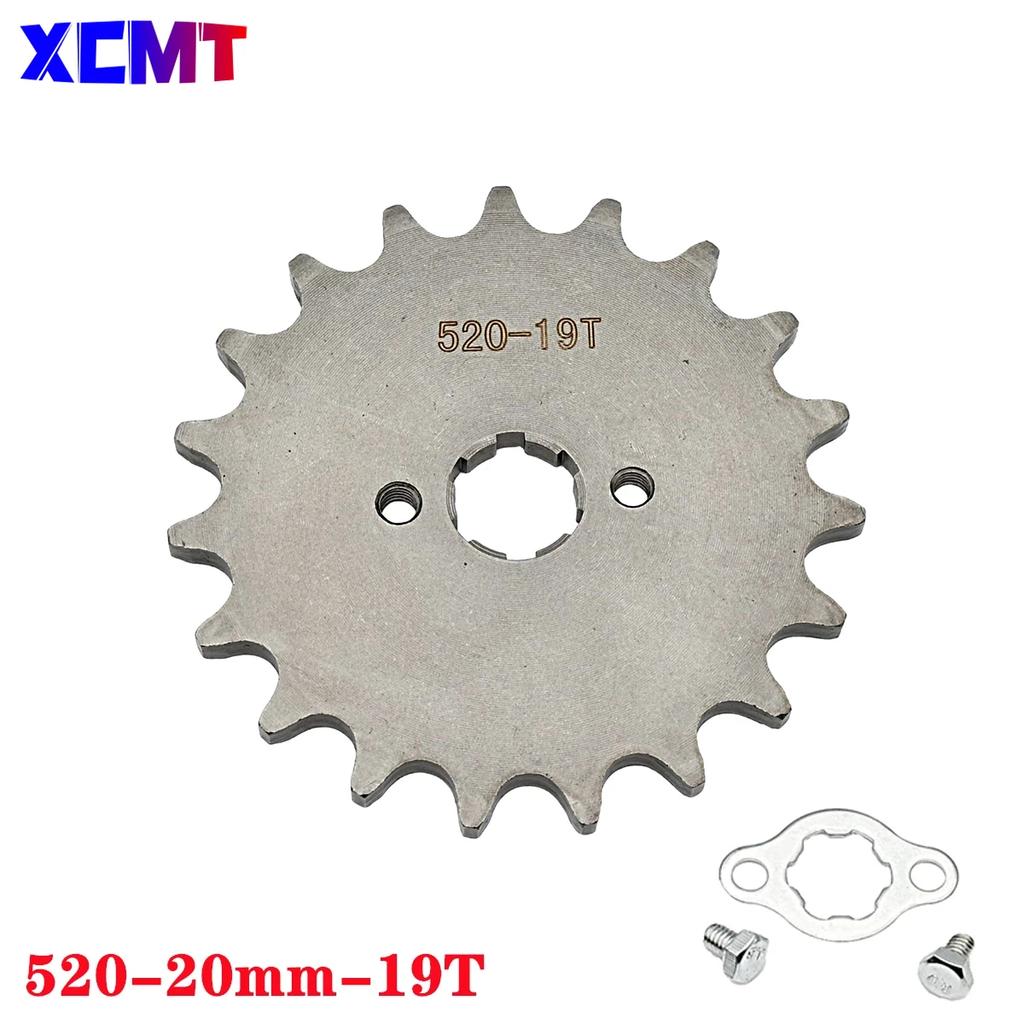 520 10t 11T 12T 13T 14T 15T 16T 17T 18T 19T 20T Zahn 20mm Innendurchmesser Frontmotor Ritzel passend für Pit Bike ATV Motorradteil