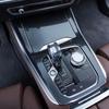 Center Console Gear Shift Panel Cover For BMW X5 Xdrive G05      Decoration Trim Auto Interior Accessories