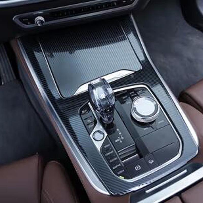 Center Console Gear Shift Panel Cover For BMW X5 Xdrive G05      Decoration Trim Auto Interior Accessories