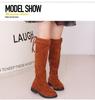 Girls' Korean Style Long Boots - Autumn/Winter 2025 Princess High-Top Children's Shoes
