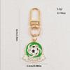 World Football Match Keychains Sports Accessories Fan Support Gifts Ornaments