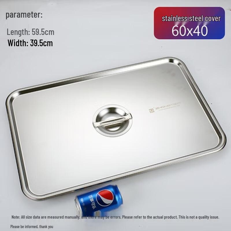 

304 Stainless Steel Rectangular Fast Food Tray