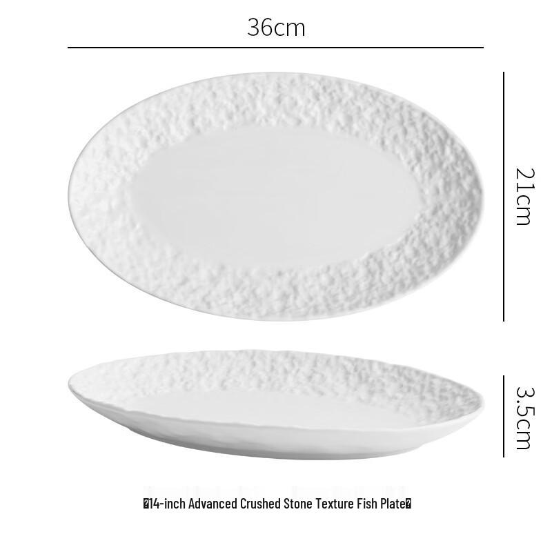 Abay Stone Pattern Embossed Ceramic Fish Plate