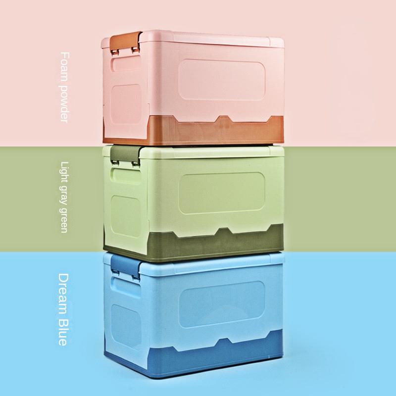 Multi-function Foldable Storage Box PP Plastic Detachable Portable Organizer Box with Lid for Car/Home, Clothes & Toys