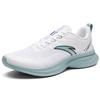 Anta Hydrogen Running Series Trendy Versatile Shock Absorbing Breathable Low Top Casual Running Shoes Men sneakers White Green 912625516Q-2