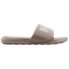 Nike Victori One SE Slide Light Bone Unisex Sneaker Creme College-Grau Weiß HQ2124-001