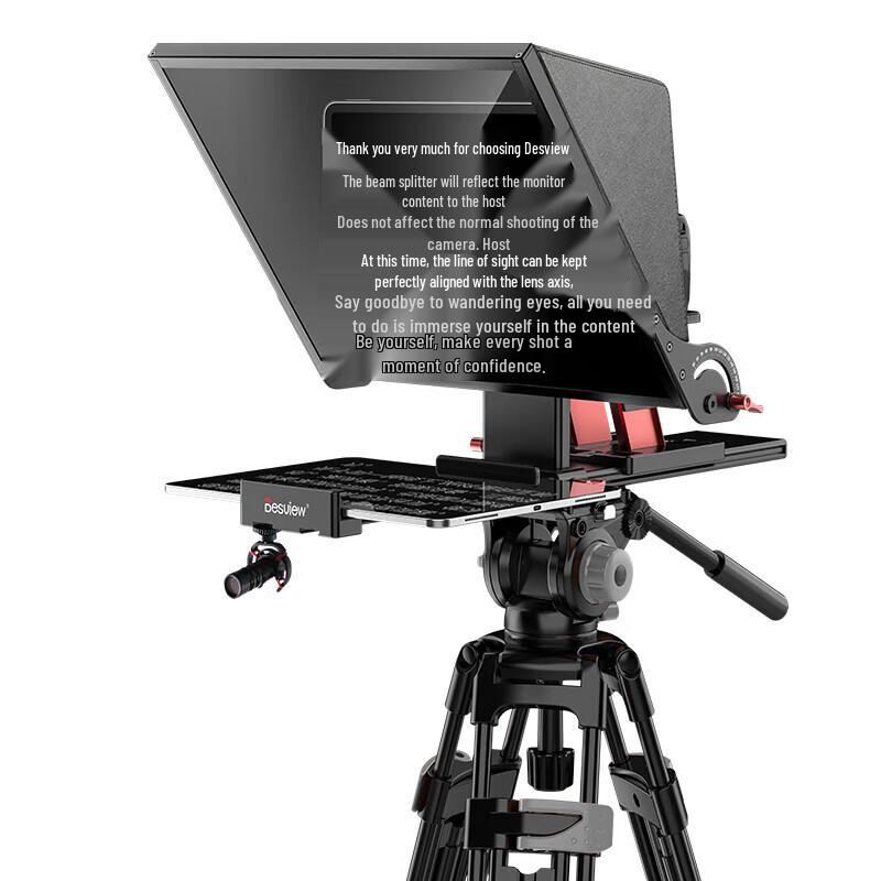 Bestview 17-inch Professional Teleprompter