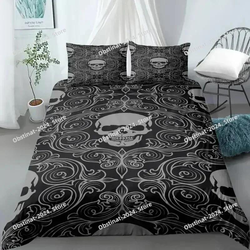 New Skull Duvet Cover Set Abstract Texture with Skull and Crossbones Pattern Aged Rusty Grunge Style Polyester Bedding Set