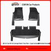 2024 Tesla Model 3 Full Coverage 6D TPE Floor & Trunk Mats