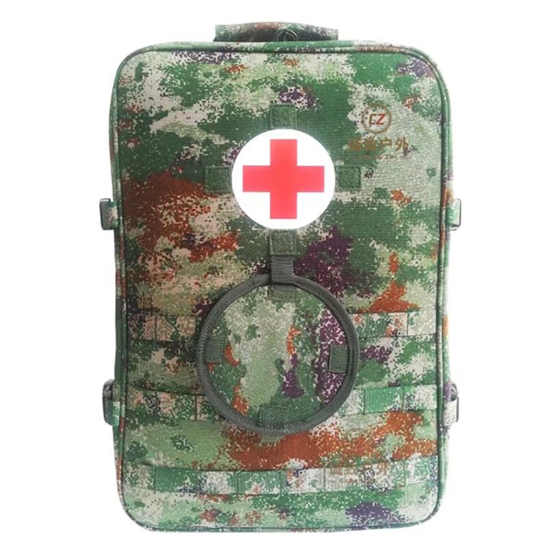 Hailang Kaiwei S2015 Modular Medic Backpack