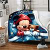Customiz Name Personality Mickey Blanket Soft &Warm Sofa Office Bed Travel Lunch Break Blanket, Gift Suitable All Seasons
