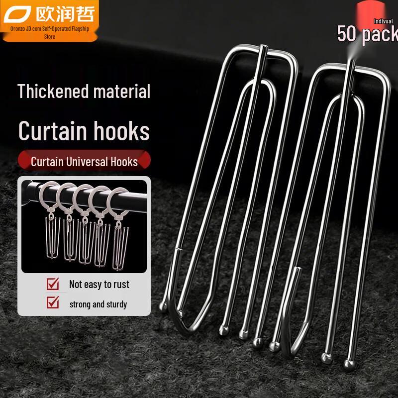 OURENZ Vorhang- & Duschzubehör