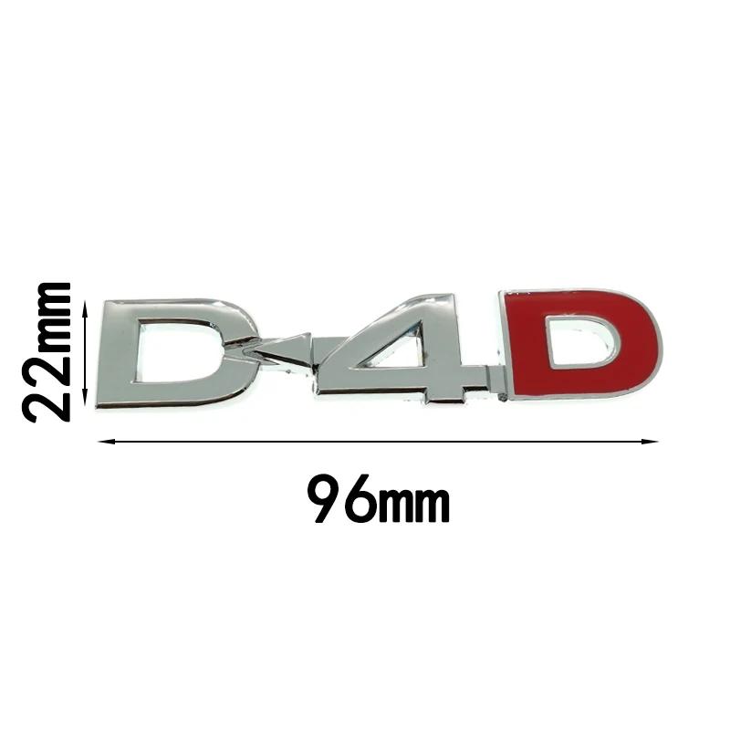 3D Metal Quality D4D Logo Car Side Emblem Rear Trunk Decorative Sticker Styling for BMW Toyota Toyota Honda Ford Car Styling