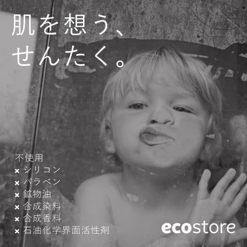ecostore Body Wash [Jasmine & Manuka Honey] 400mL Body Soap Body Care Weakly Acidic Plant-derived Skin-friendly
