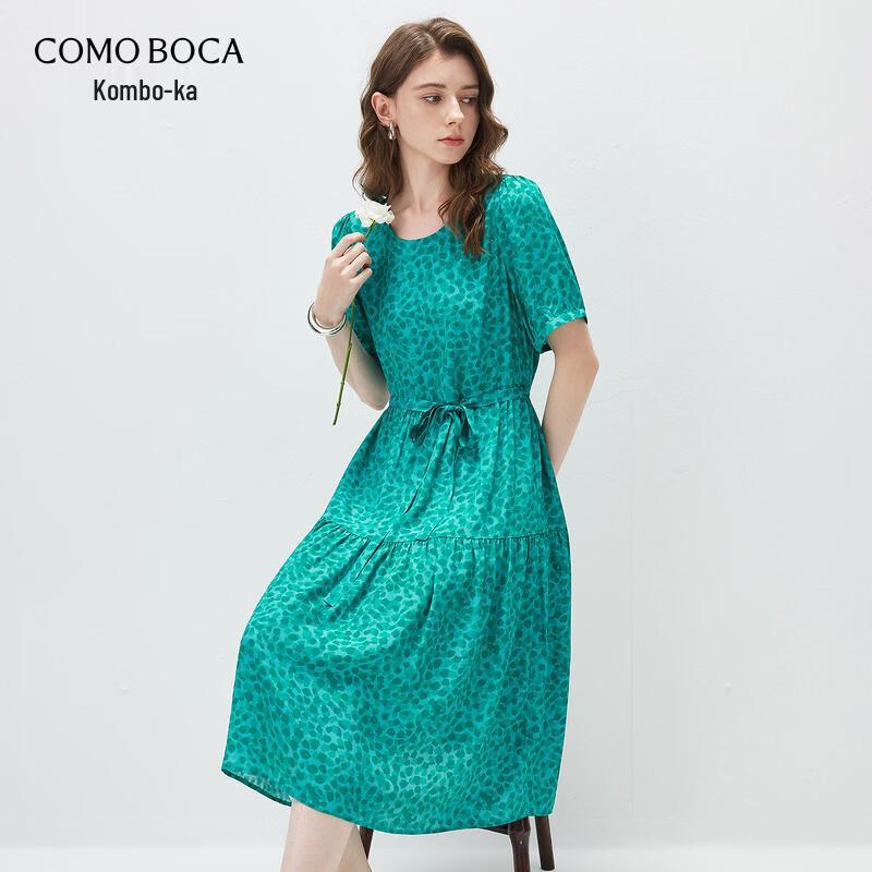 Kemengboka Women s Silk Blend Tie-Waist Short Sleeve Midi Dress S зелёный