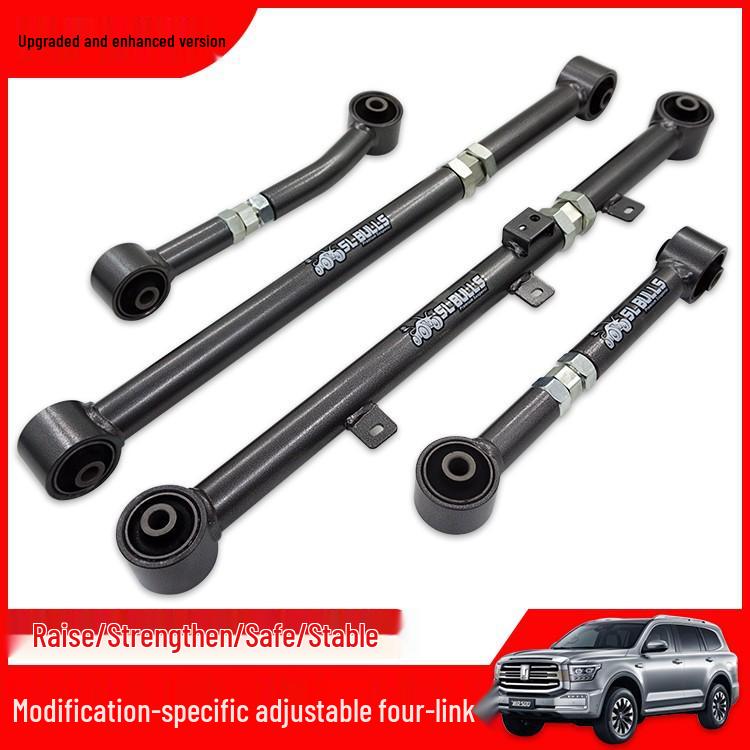 

Регулируемое усиление заднего моста для Great Wall Wey Tank 500 и 300 Tank 500 Four Link