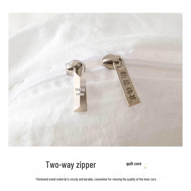 Xinjiang Cotton & Soy Fiber Blended Quilt