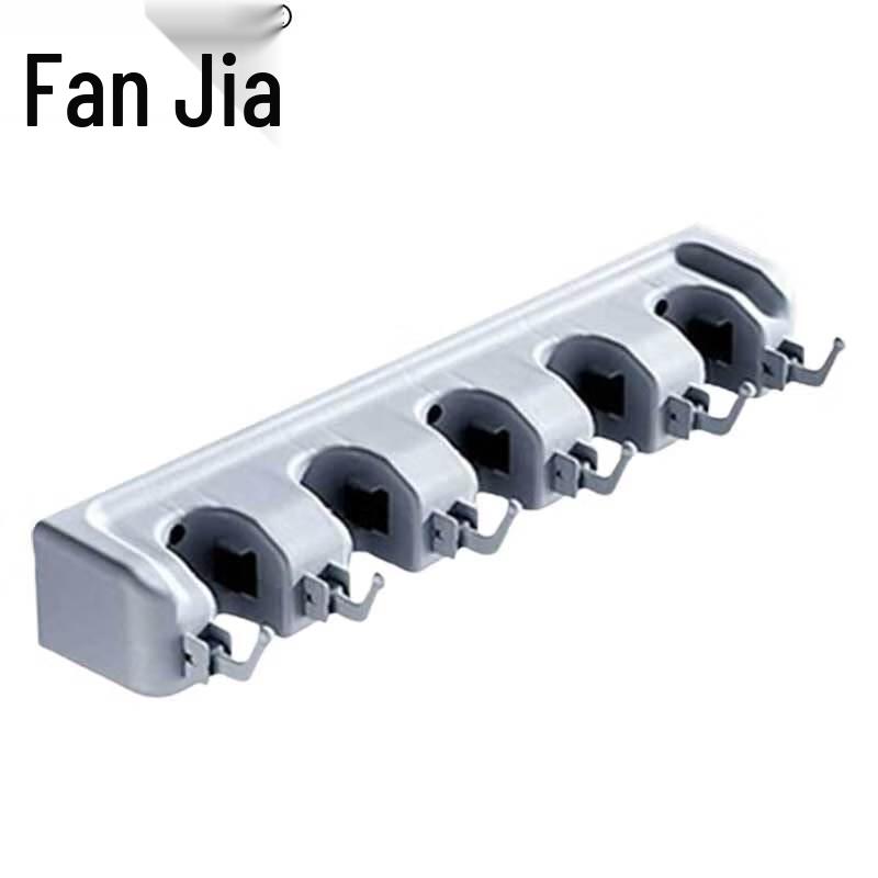 Multi-function Mop and Broom Holder