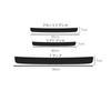 Car Side Step Guards For Toyota Vitz XP130 XP150 Models, Side Step Protection Film,