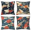 Textile pentru bucătărie și sufragerie – Huse pentru perne