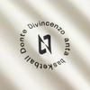 Anta Basketball Short Sleeve Knitted T-Shirt Summer 2026 Men tops Vanilla-White 952621102-1