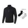 Li Ning Fitness Series Sweatshirt Men's Black AWDU977-5