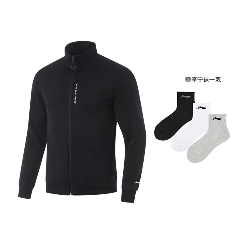 Li Ning Fitness Series Sweatshirt Men's Black AWDU977-5