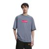 Li Ning Sports Life Collection T Shirt Unisex Flint Stones Blue AHSSC17-3