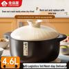 Quan Pin Wu Traditional Ceramic Casserole Pot for Gas Stoves